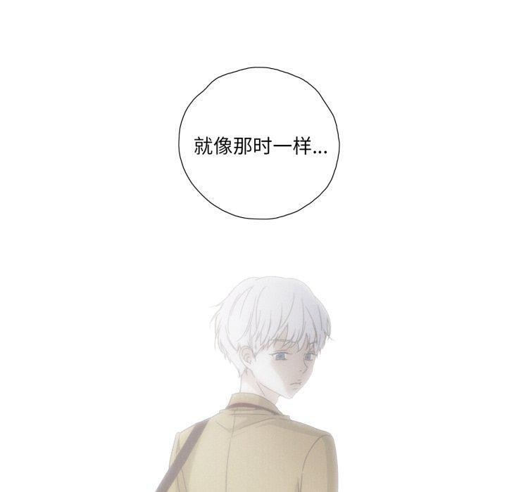 40P - 纯洁之罪