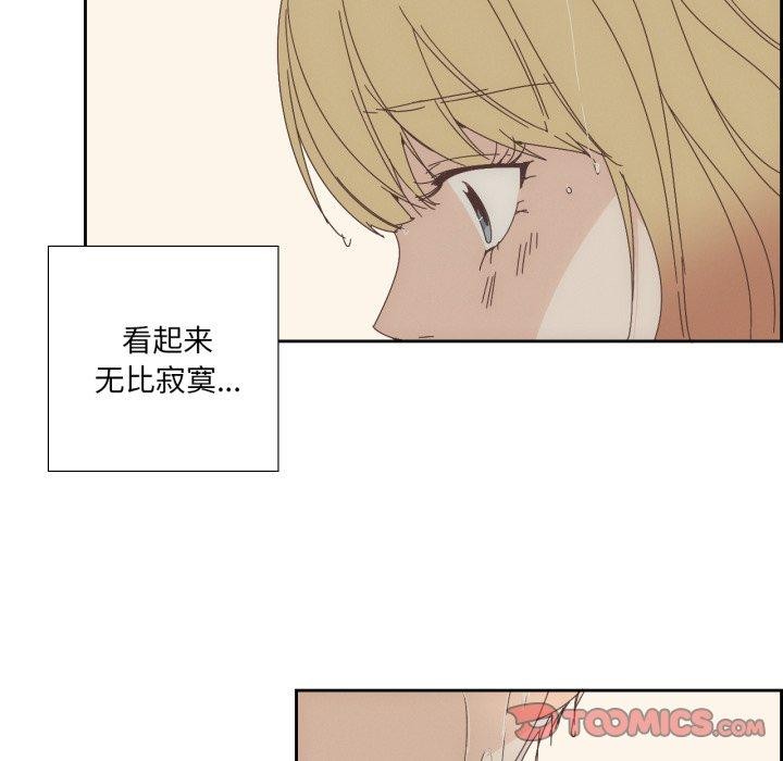 62P - 纯洁之罪