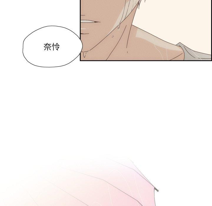 63P - 纯洁之罪