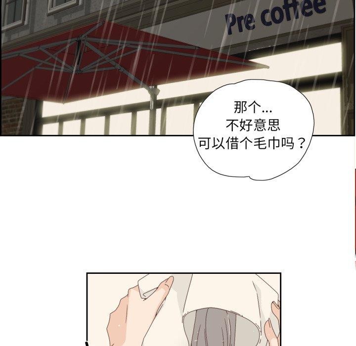 68P - 纯洁之罪