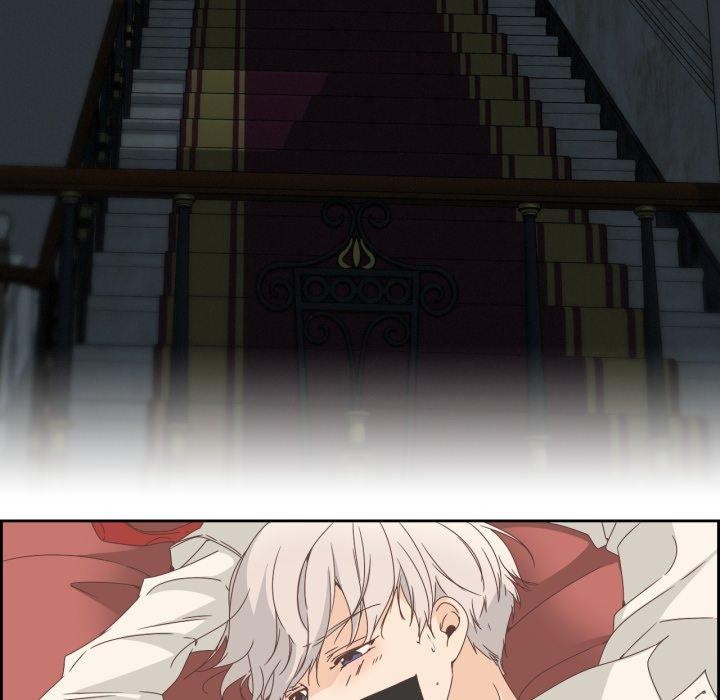 8P - 纯洁之罪