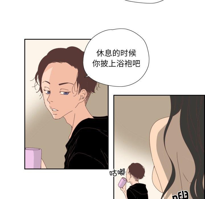 18P - 纯洁之罪