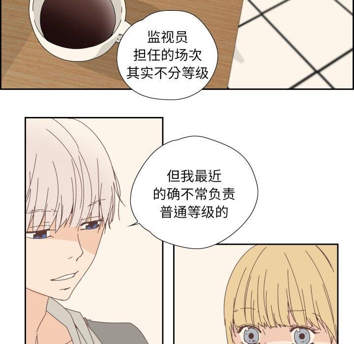 27P - 纯洁之罪