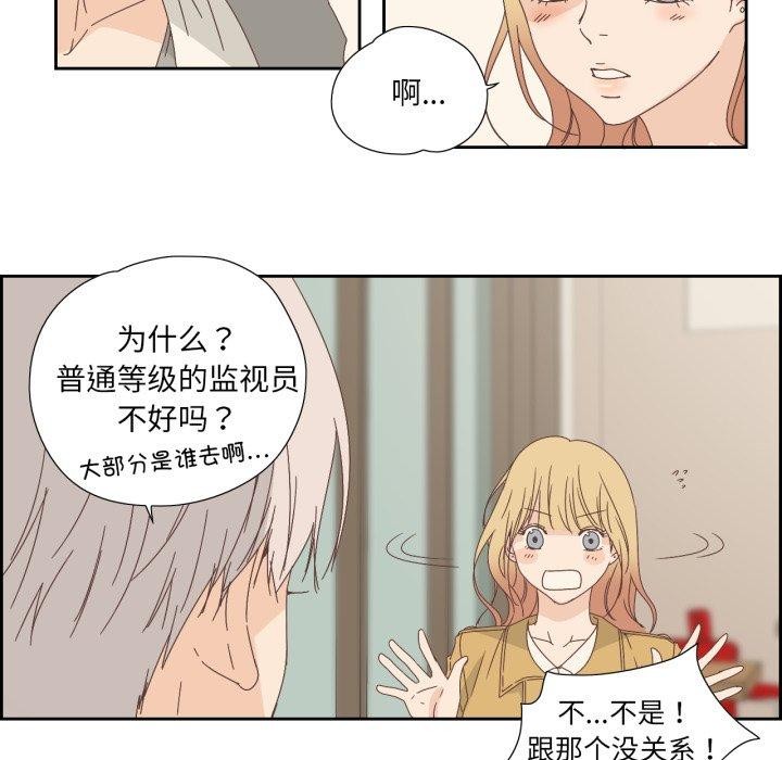 28P - 纯洁之罪