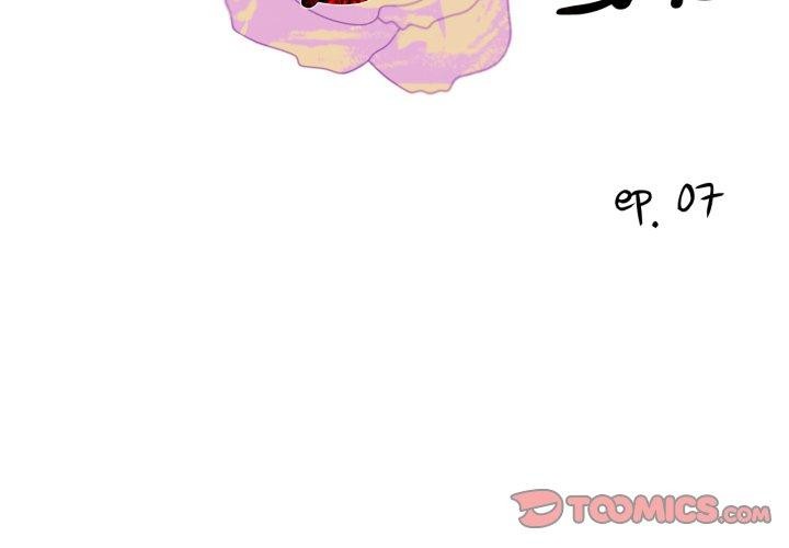 2P - 纯洁之罪