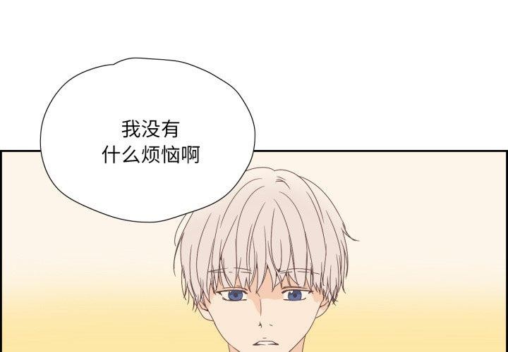3P - 纯洁之罪