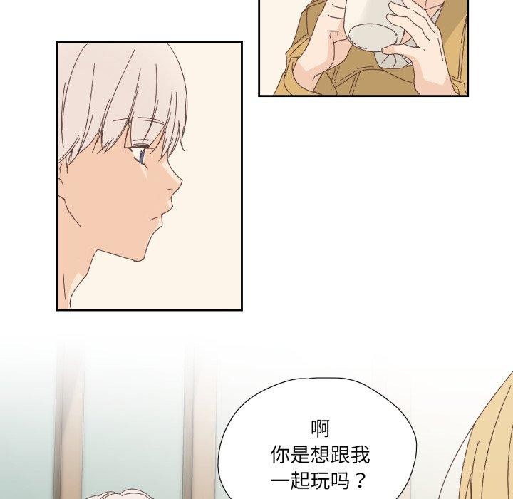 32P - 纯洁之罪