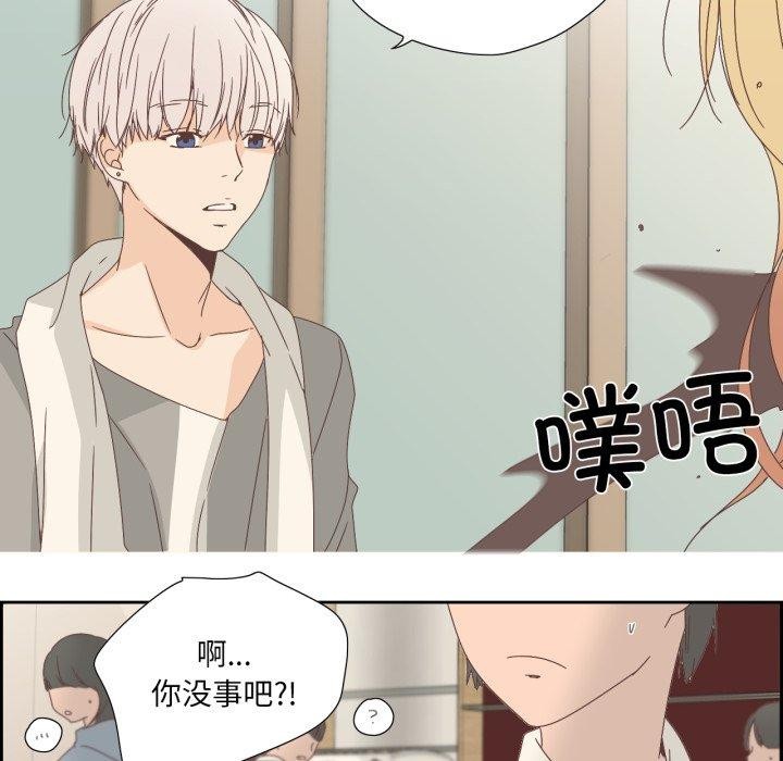33P - 纯洁之罪