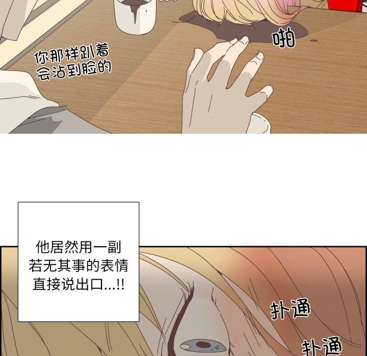 35P - 纯洁之罪