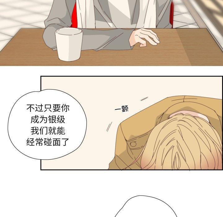37P - 纯洁之罪