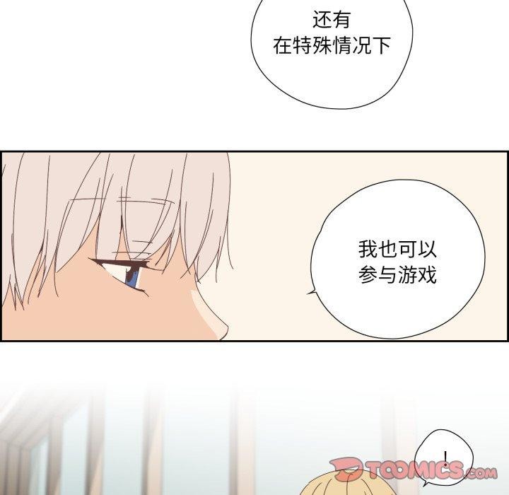 38P - 纯洁之罪