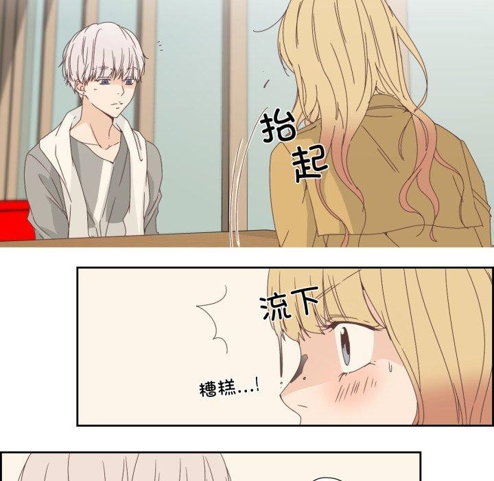 39P - 纯洁之罪