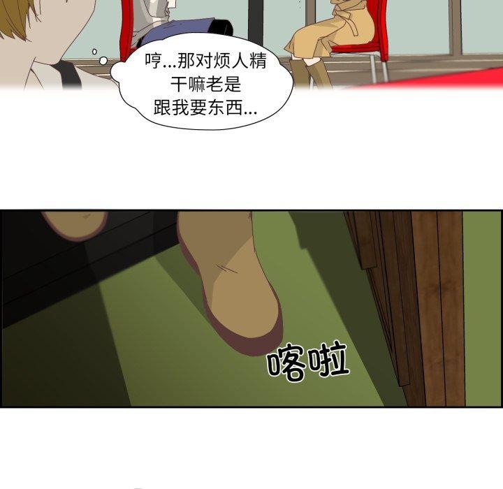 41P - 纯洁之罪