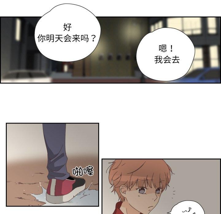 43P - 纯洁之罪