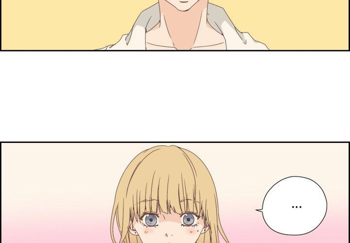 4P - 纯洁之罪