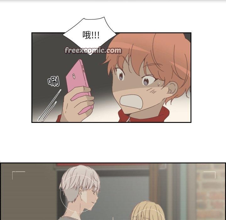 45P - 纯洁之罪