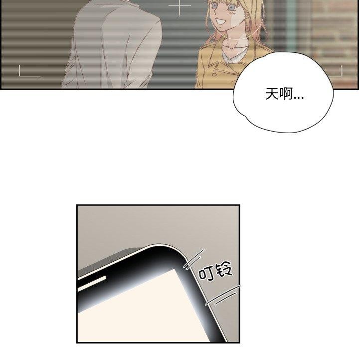 46P - 纯洁之罪