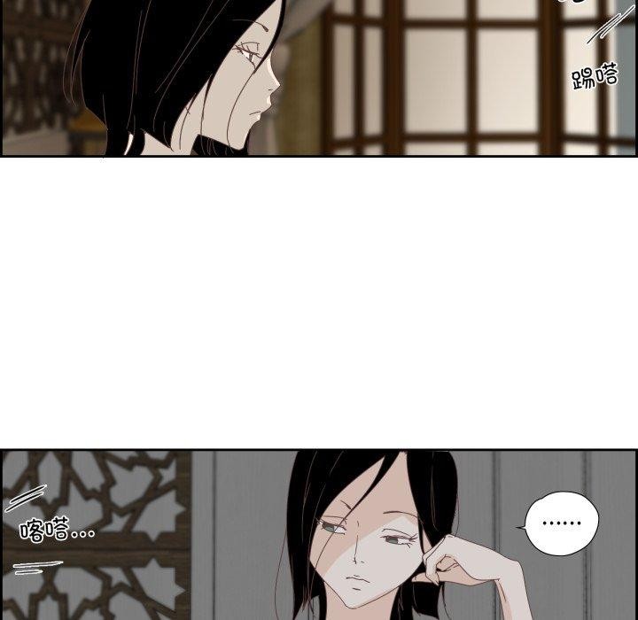 51P - 纯洁之罪