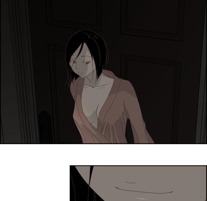 58P - 纯洁之罪