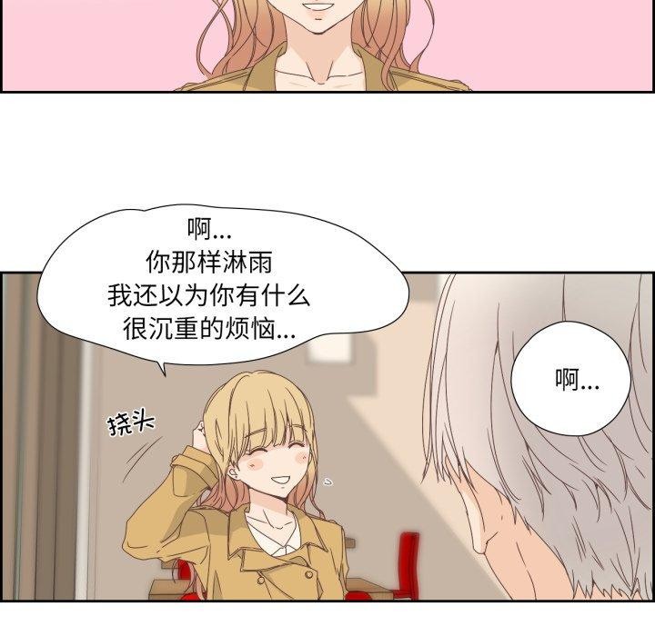 5P - 纯洁之罪