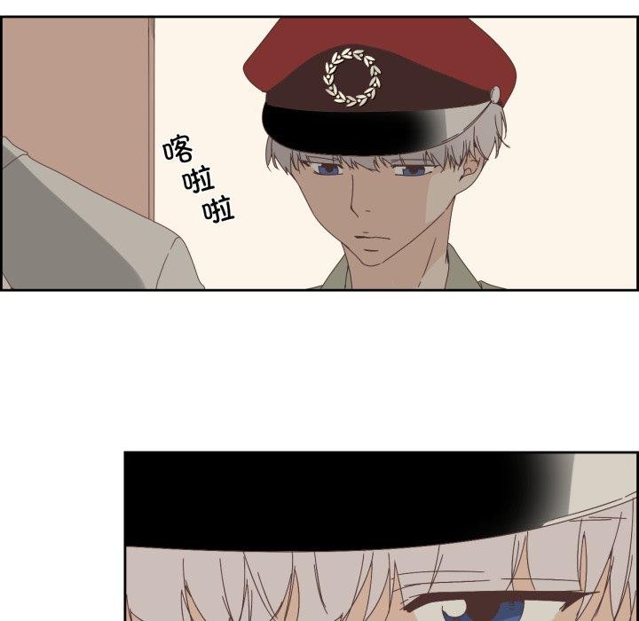 72P - 纯洁之罪