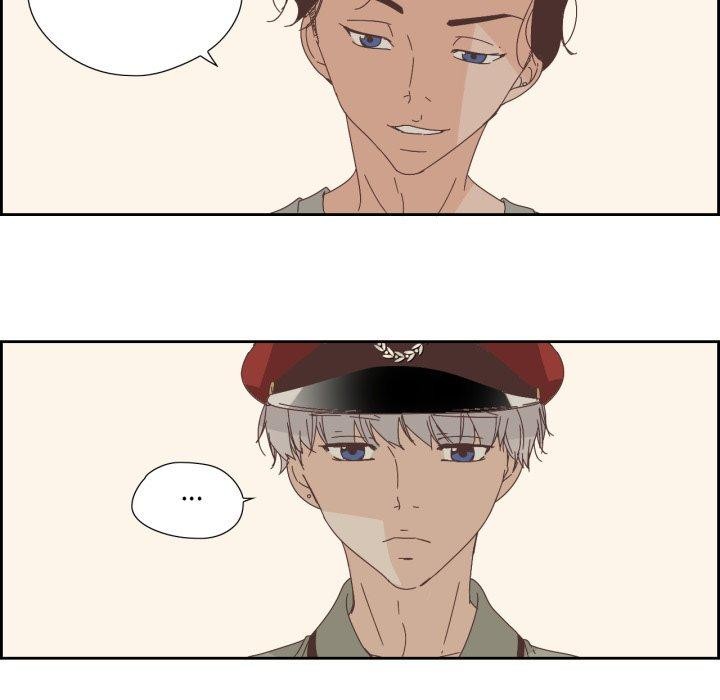 76P - 纯洁之罪