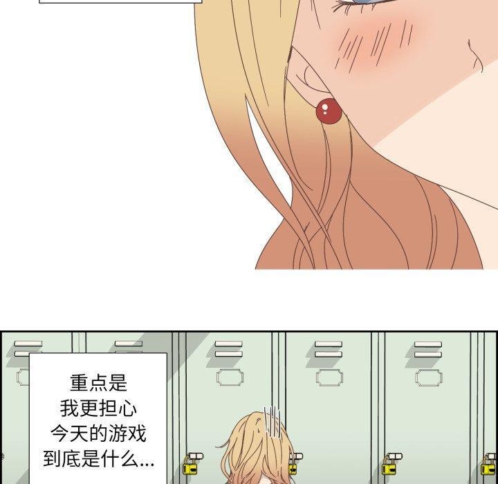 10P - 纯洁之罪