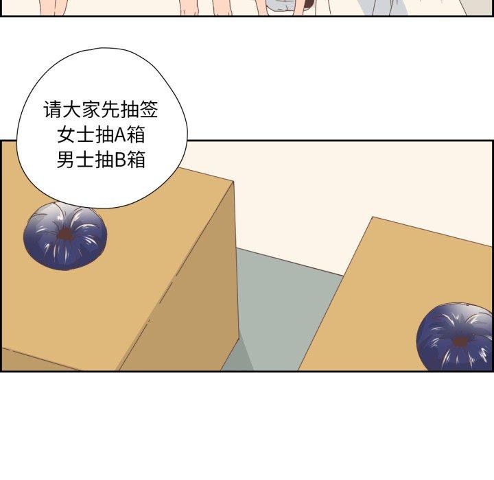 14P - 纯洁之罪