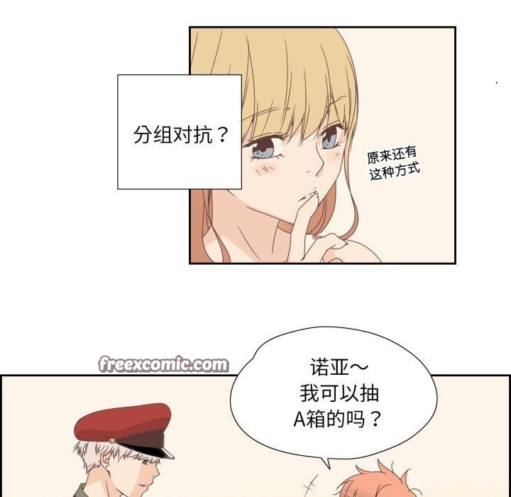 15P - 纯洁之罪