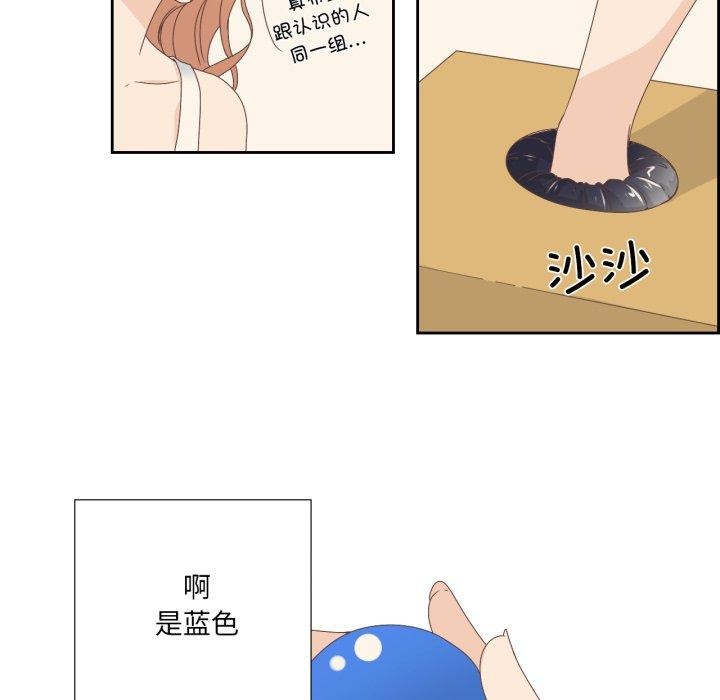 17P - 纯洁之罪
