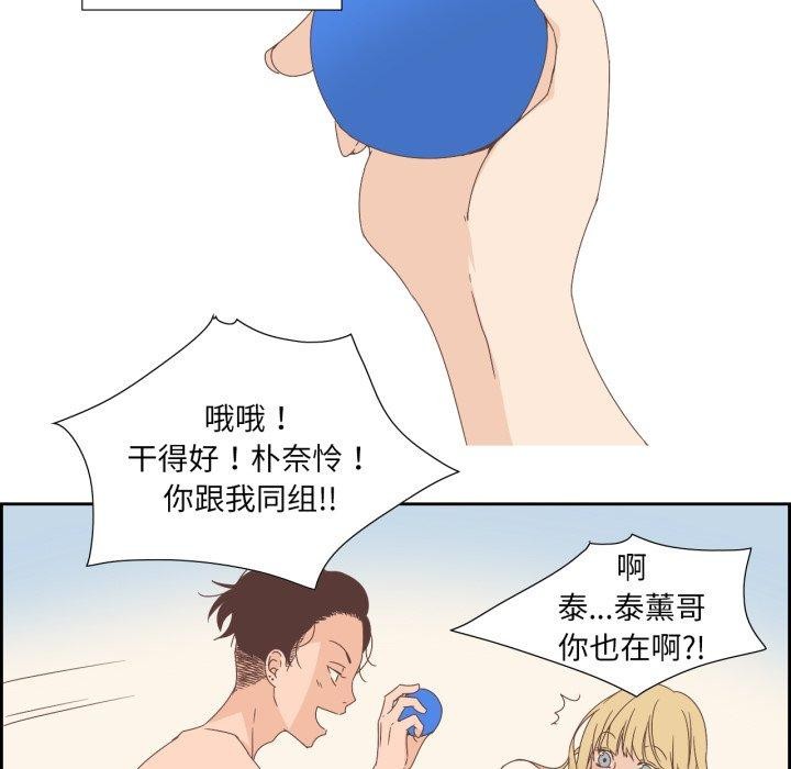 18P - 纯洁之罪