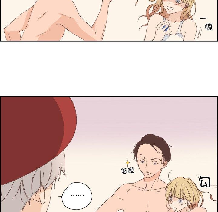 19P - 纯洁之罪