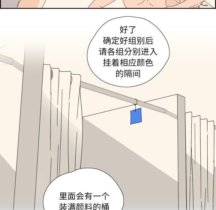20P - 纯洁之罪