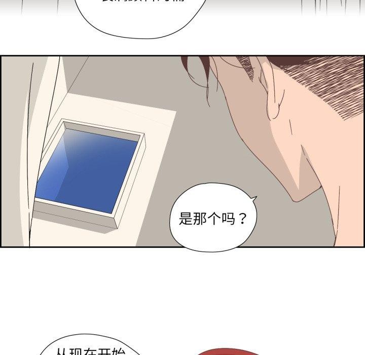 21P - 纯洁之罪