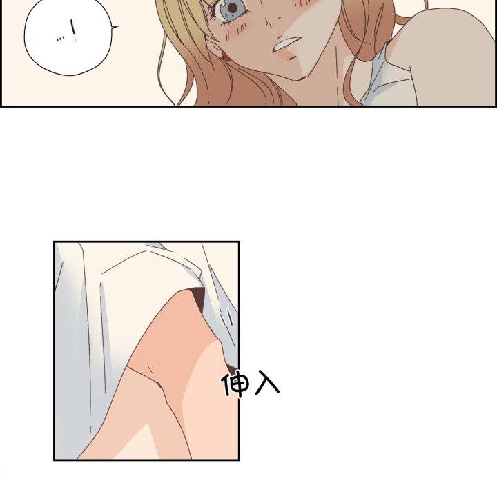 27P - 纯洁之罪