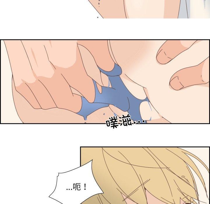 37P - 纯洁之罪
