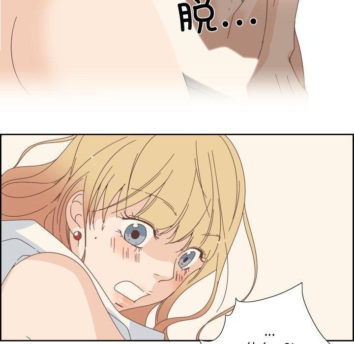 50P - 纯洁之罪