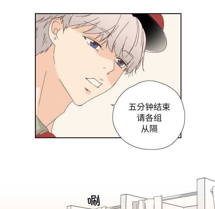 64P - 纯洁之罪