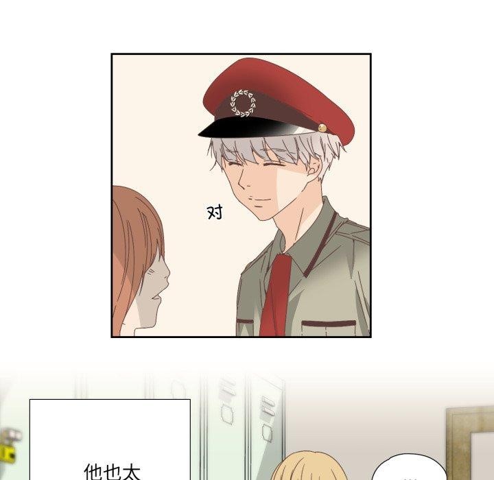 6P - 纯洁之罪