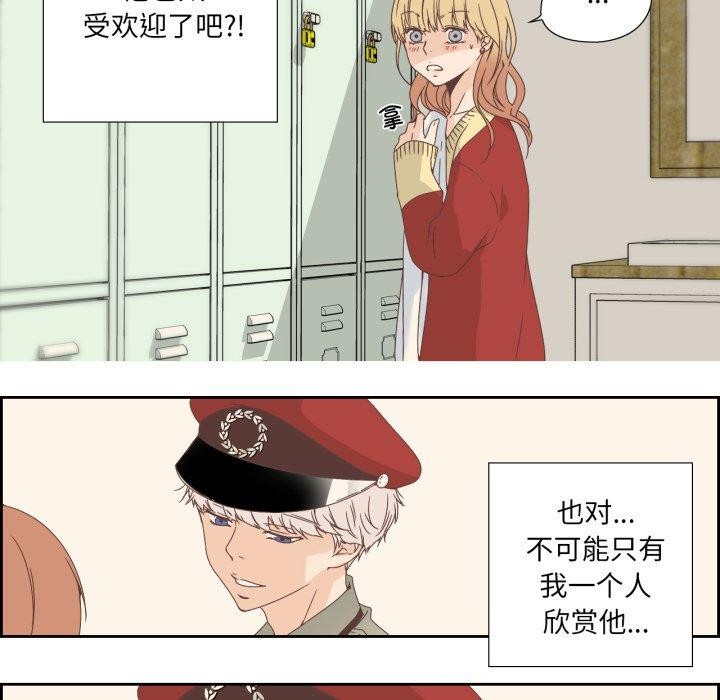 7P - 纯洁之罪