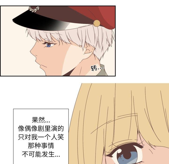 9P - 纯洁之罪
