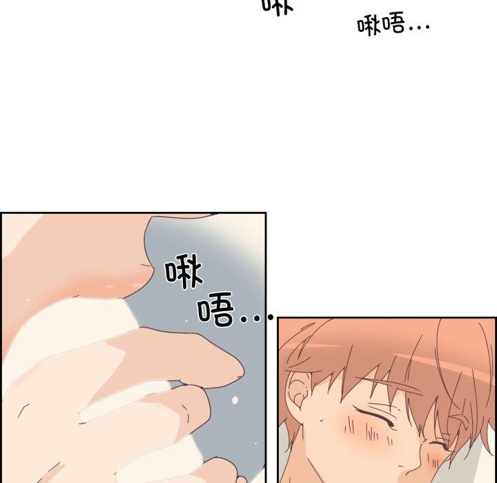 19P - 纯洁之罪