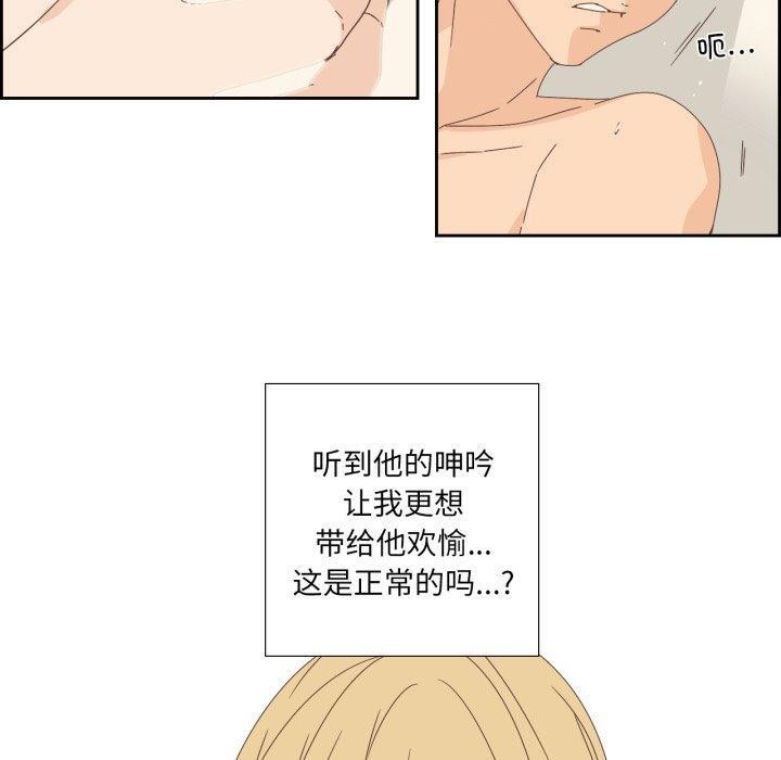 20P - 纯洁之罪