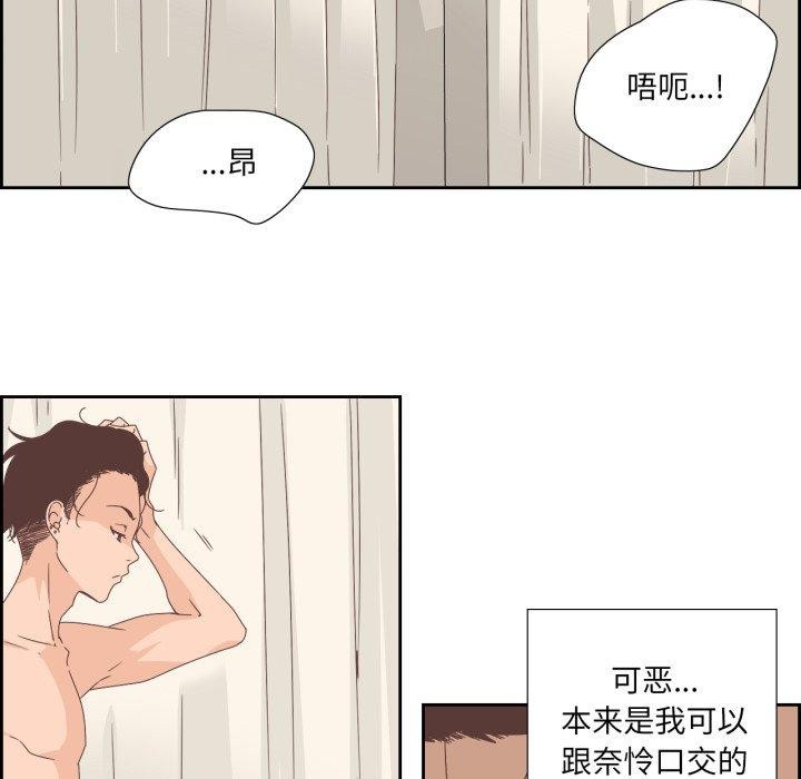 22P - 纯洁之罪