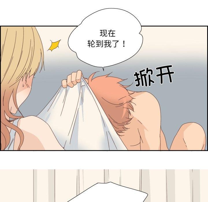 25P - 纯洁之罪