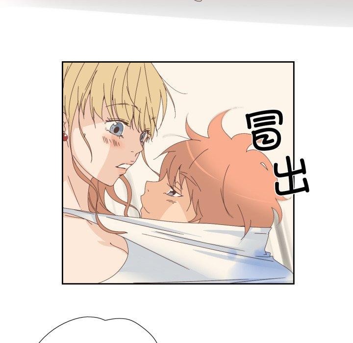 27P - 纯洁之罪