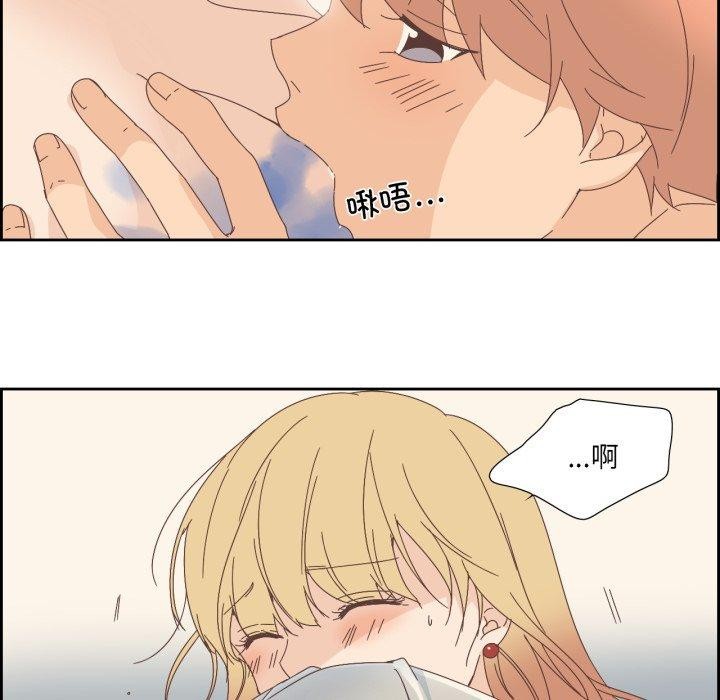 34P - 纯洁之罪