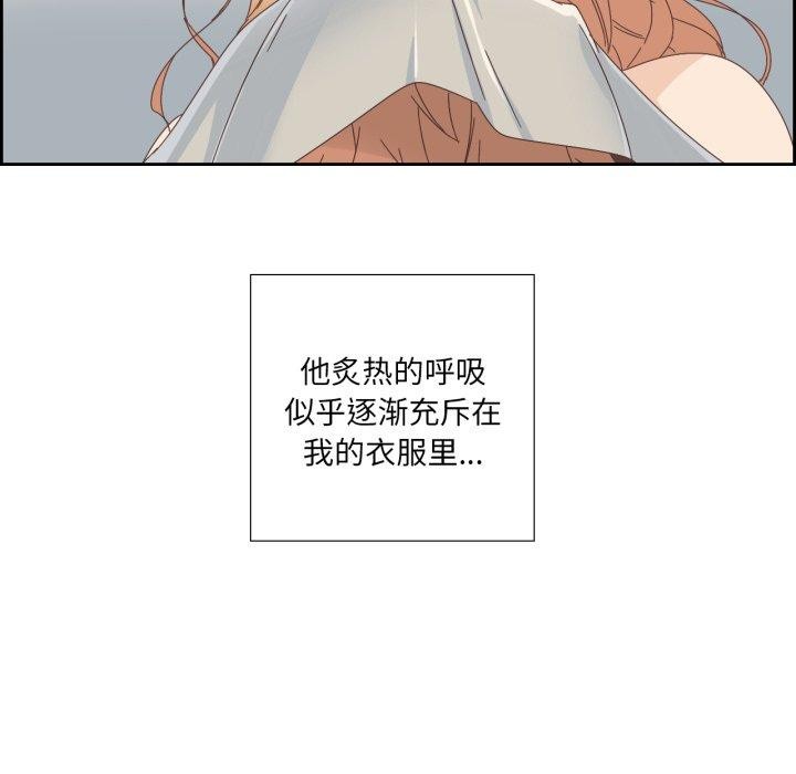 35P - 纯洁之罪
