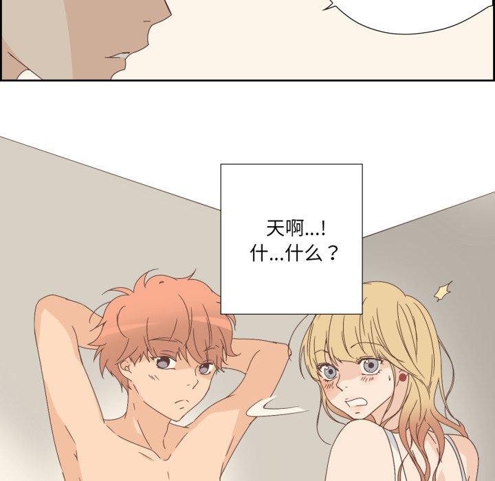 37P - 纯洁之罪