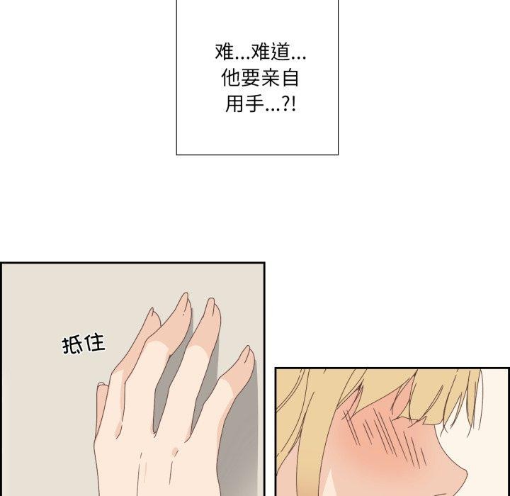 46P - 纯洁之罪